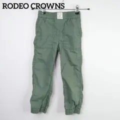 【美品】RODEO CROWNS カーゴ風パンツ Lサイズ カーキ キッズ