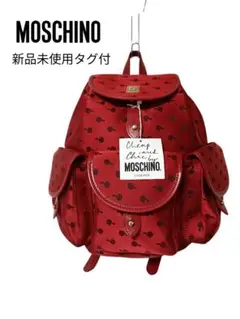 【新品未使用タグ付】 MOSCHINO モスキーノ×マルエムマツザキ リュック