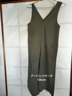 キッズオーバーオール