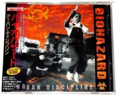 Biohazard nyhc metalcore