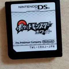 ポケットモンスター ホワイト Nintendo DS