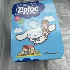 Item thumbnail for item 35c4e48d-786a-4275-a04c-db9d65ff72d0