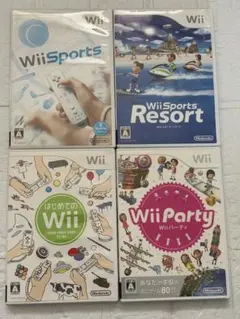 ③ ⭐️24時間以内発送⭐️Wiiソフトまとめ売り　4本セット　スポーツ　パーティ