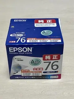 エプソン IC4CL76 純正インクカートリッジ 4色パック(大容量)