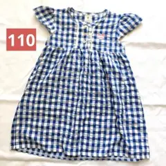 Item thumbnail for item 2fd26ca4-fd74-46a2-ad17-7376db674cec