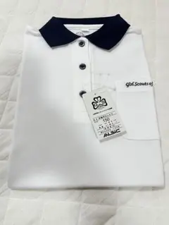 ガールスカウト　制服　150センチ　ブラウス　ポロシャツ　スカート　3点セット ガールスカウト 制服 150センチ ブラウス ポロシャツ スカート 3