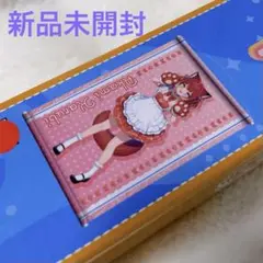 【新品未開封】赤見かるびの「お笑いかるび塾」プラチナムザッカタペストリー
