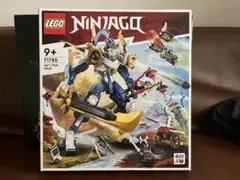 【新品未開封】LEGO ニンジャゴー　71785