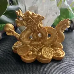 金龍の置物　龍　縁起物　風水　お守り　金運