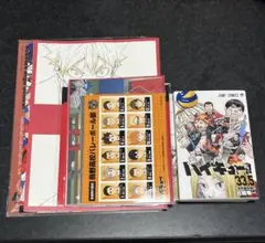 ハイキュー!! ゴミ捨て場の決戦 入場特典