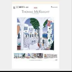 Item thumbnail for item d2d7a2c8-69d1-4a49-81dd-33df20f1f573