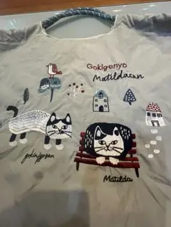 Matilda エコバッグ　Lサイズ