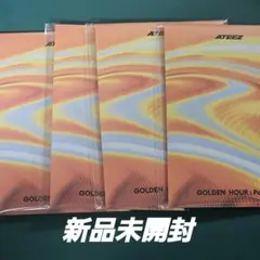 新品未開封 ATEEZ ポカアルバム ATEEZver. 4枚