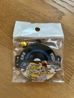 日ハム　成吉思汗バリン　キーホルダー