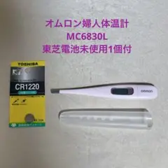 Item thumbnail for item e3ec8cf9-2559-4e3e-b8cf-f350d4936e9a