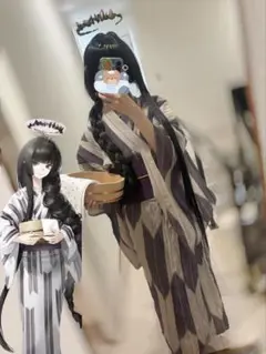 Item thumbnail for item 21073380-5b2b-4ccd-bac1-98d790c5c080