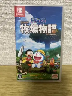 ドラえもん のび太の牧場物語 Nintendo Switch