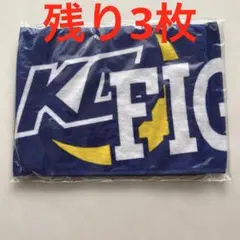 関西学院大学ファイターズ 青シャカ（ジャージ上） LGサイズ 関西学院大学Fighters Under Armour練習ジャージ - メルカリ