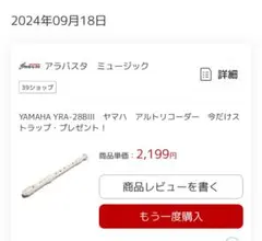 Item thumbnail for item cf20948b-16d2-4c00-a6bd-d07c2dea1fd7