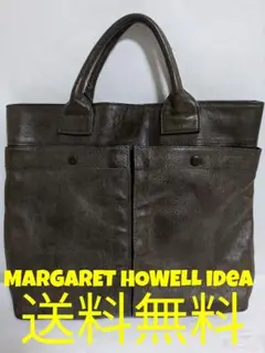 Item thumbnail for item 3b9f521c-5252-4c62-82fa-1fb65f95263d