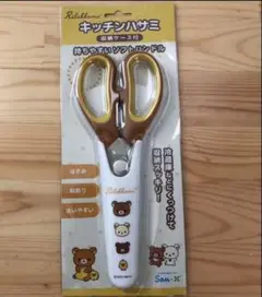 Item thumbnail for item 0dad0b11-3fe2-425e-b0e3-71c501ba6040