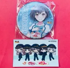 【新品未使用】MyGO バンドリ　推し旅特典　BIG缶バッジ＆ステッカー　高松燈