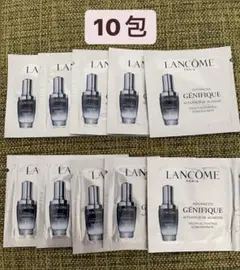ランコム 美容液 ジェニフィックアドバンスト サンプル