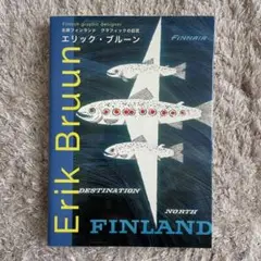 Item thumbnail for item bcc49cb9-ceb8-45a0-af5c-a5b094ceebb7