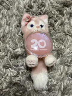 ダッフィー20周年カラフルハピネス リーナベル ぬいぐるみチャーム