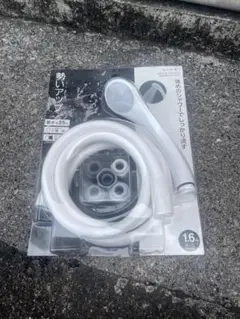 Item thumbnail for item 5d5c2074-4150-485a-9244-79d6f7331103