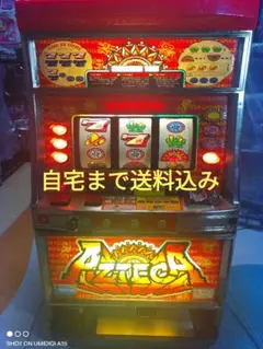 a*n様 アルゼ4号機　アステカレジェンドR実機（レア）たのメル便のみ a*n様 アルゼ4号機 アステカレジェンドR実機（レア）たのメル便