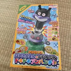 Item thumbnail for item c1cfe2aa-2ae1-489d-9bc4-d6a9186f19c0