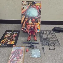 Item thumbnail for item 60fb8e66-8cfa-4a18-960e-ffbad861c2ee