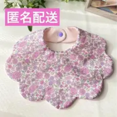 No.017 もくもくスタイ　花柄　　女の子　出産準備 ピンク ナチュラル