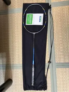 Item thumbnail for item f25aa483-24ef-4679-8684-6200c019fc6d