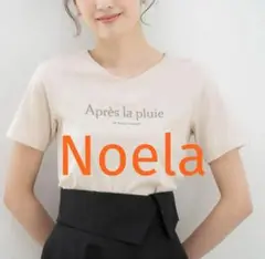 Noela★ノエラ　ロゴＴシャツ ベージュ