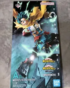 僕のヒーローアカデミア フィギュア 一番くじ 緑谷出久 A賞 おまけ付き