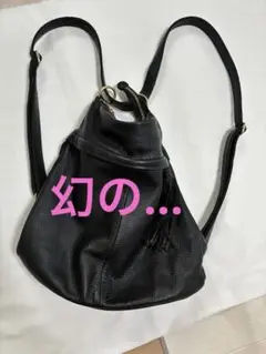 【美品】イアパピヨネ　3WAY ショルダー　リュック　オールレザー