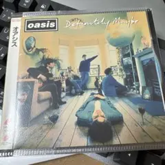 oasis Definitely Maybe CD