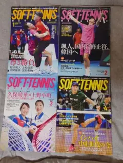 Item thumbnail for item 791e9c22-3d3b-4d9e-8ef3-bb06ad0f4cf4