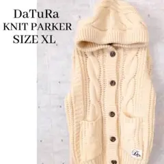 【未使用品】DaTuRa ニットパーカー アイボリー XL相当　カジュアル