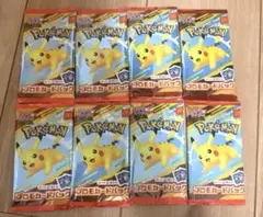 ポケモンカード プロモパック 8パックセット
