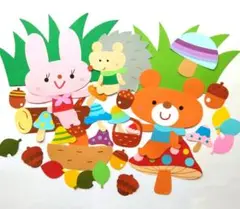 お値下げ！★壁面飾り　秋　キノコ　どんぐり　どうぶつ　9月　10月
