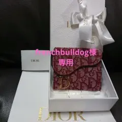 ✨Christian Dior☆トロッター サドル ウォレット