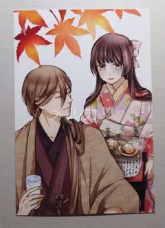 朧の花嫁　3巻　TSUTAYA特典カード