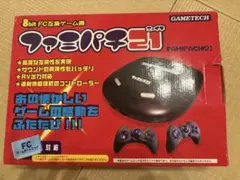 ファミパチ本体