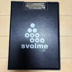 Svolme スボルメ ブラック クリップボード バインダー