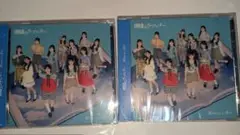 僕が見たかった青空 視線のラブレター CD