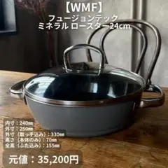 Item thumbnail for item 69501a08-0e37-44c3-ac0e-df2bc3a80d4a