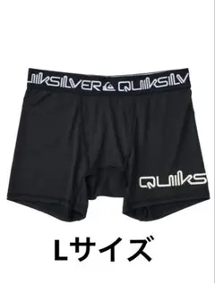 新品 クイックシルバー サーフインナー Lサイズ インナーパンツ サーフィン